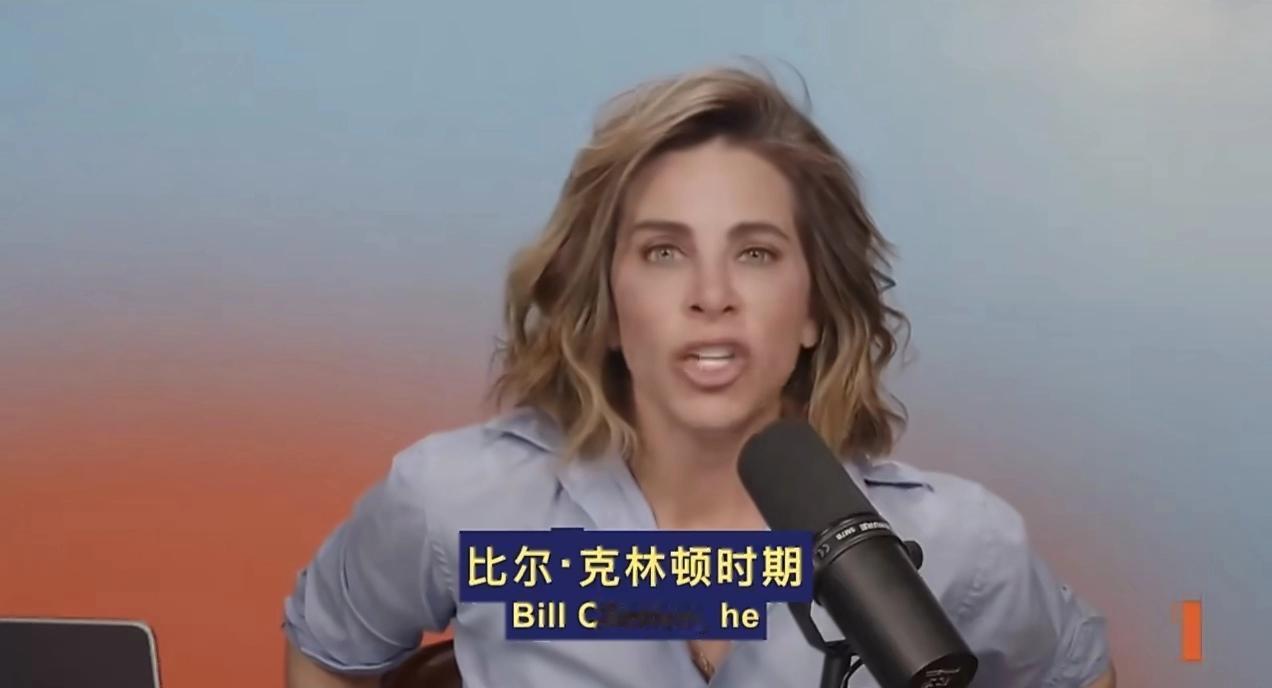 最近美国ICE被推上风口浪尖，克林顿、奥巴马、拜登等前总统也纷纷发文谴责。

但