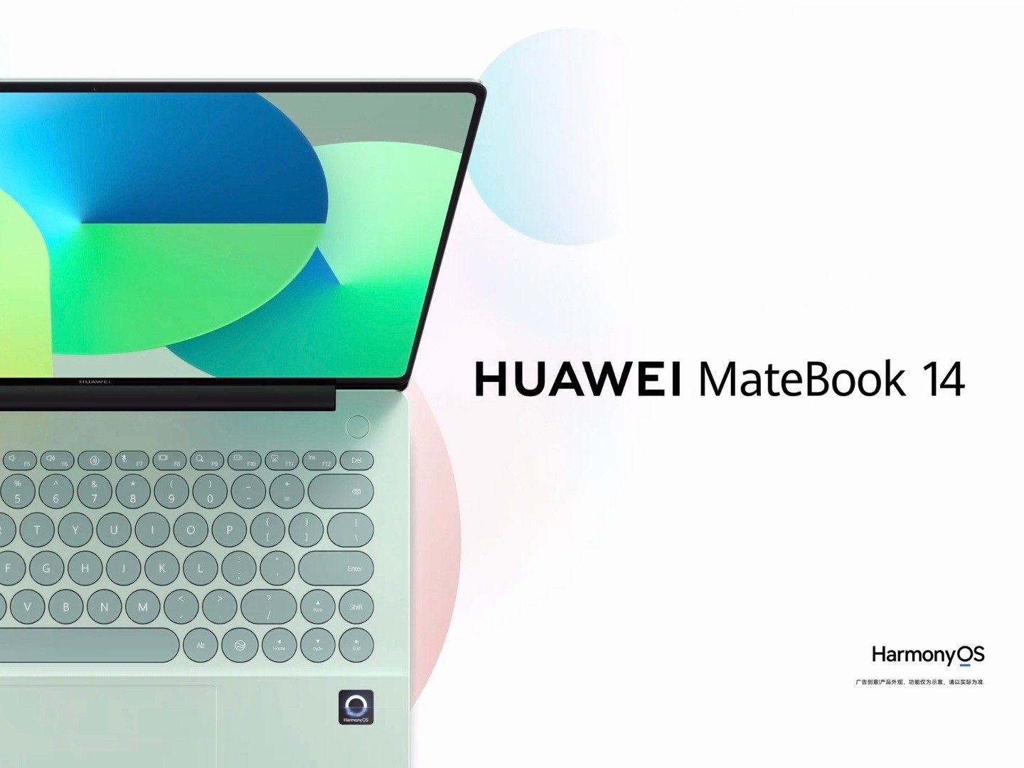 华为官宣MateBook14鸿蒙版华为MateBook 14鸿蒙版来了，春日氛围