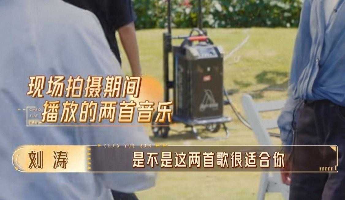 破案了！刘涛真写了两首歌！ 