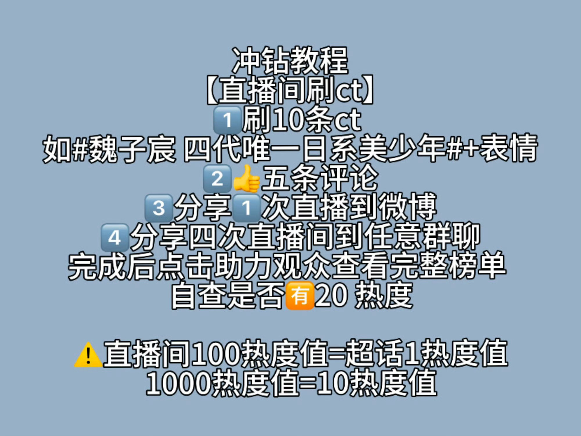 来我zbj，我要「问政」ch🔥度 ​​​