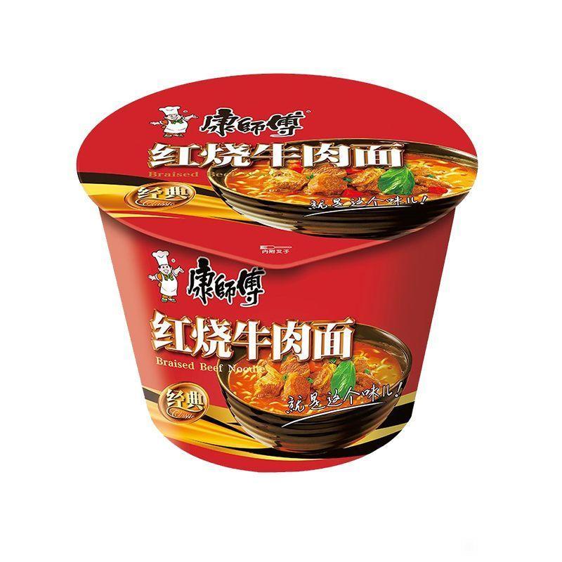 小学到高中期间吃的最多的就是红烧牛肉面了，那个时候汤都能喝光，现在工作了再吃这一