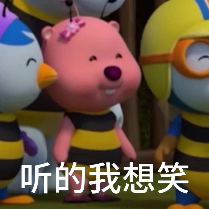 怎么做到一部40集的大剧连一个几秒钟的高光片段都找不出来的？跟别人剪在一起都是公