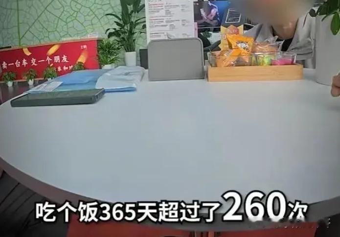 奇葩！比亚迪这家店也真是遇到“蹭饭高手”了！
两年前，浙江的庞某看到某比亚迪4S