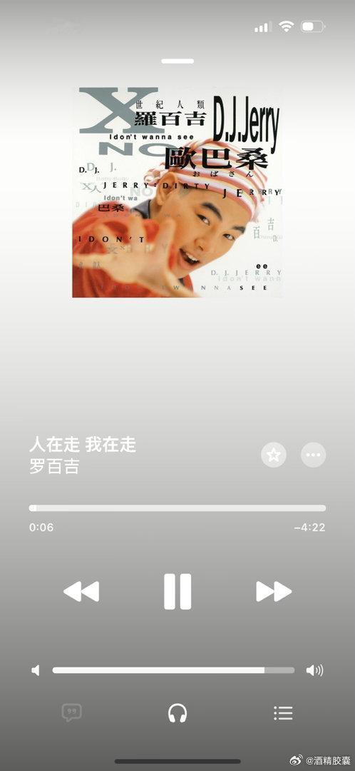 我又白跑了一趟移民局，简直想要哈哈大笑！ 追加：白跑一趟就算了，此刻倾盆大雨我被