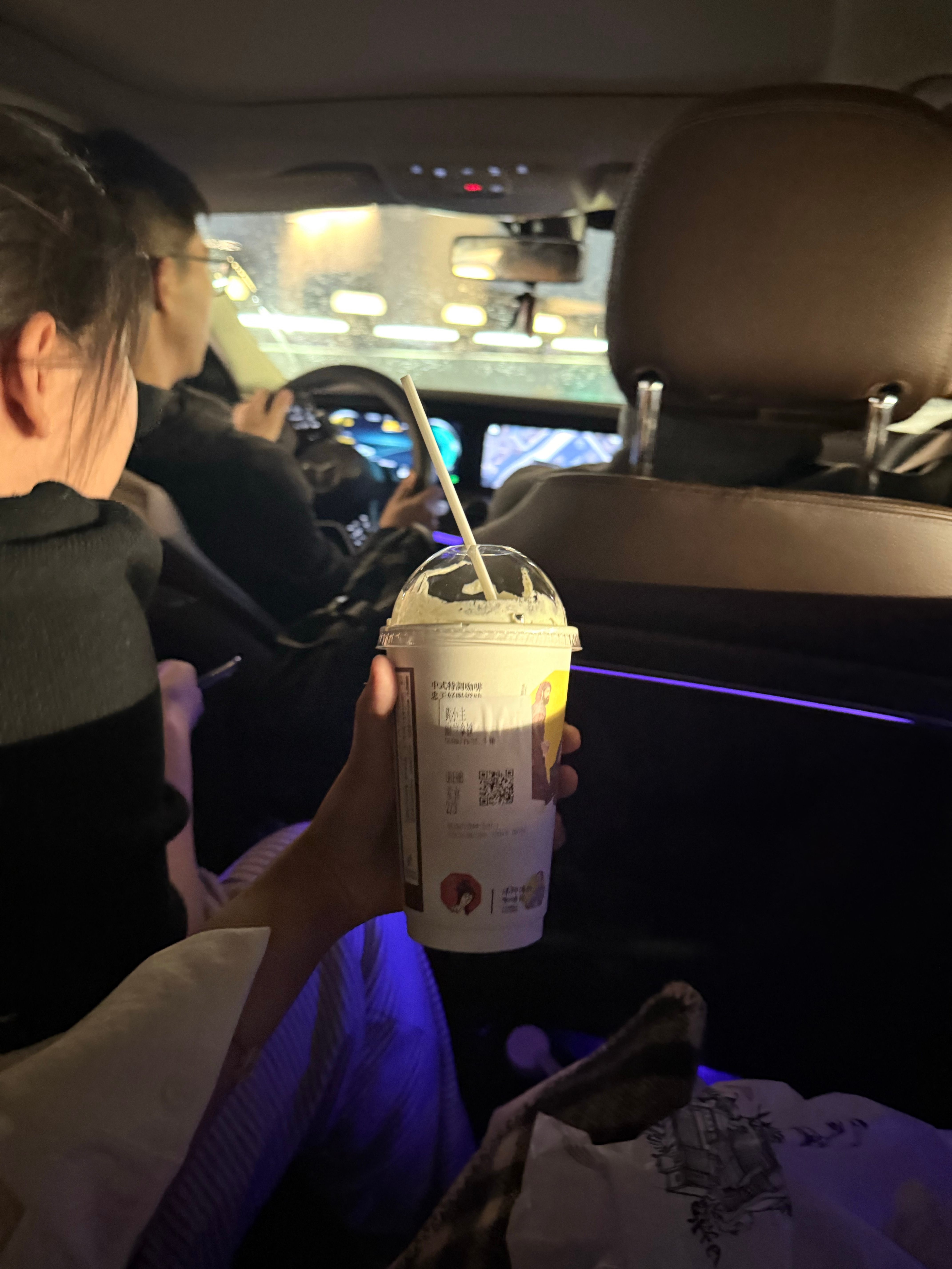 晚餐和早餐这个柚香如故好喝的一批啊[喵喵]  ​​​