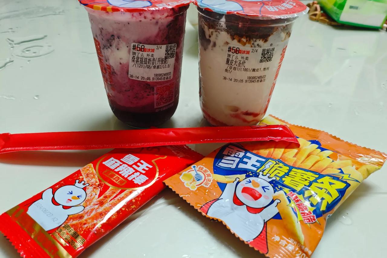 如果你有100万，你还会上班吗？

100万对于富人来说九牛一毛，我们普通人来说