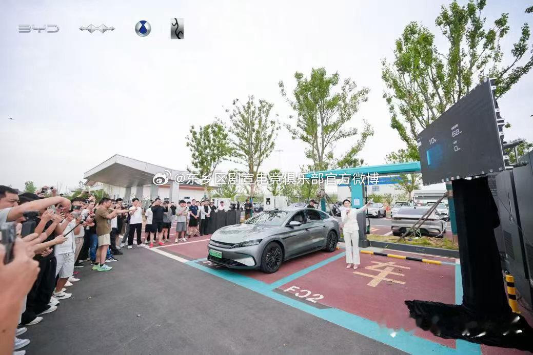 比亚迪【闪充丝路，智行万里——比亚迪护航海上新丝路】近日，2026丝绸之路万里行