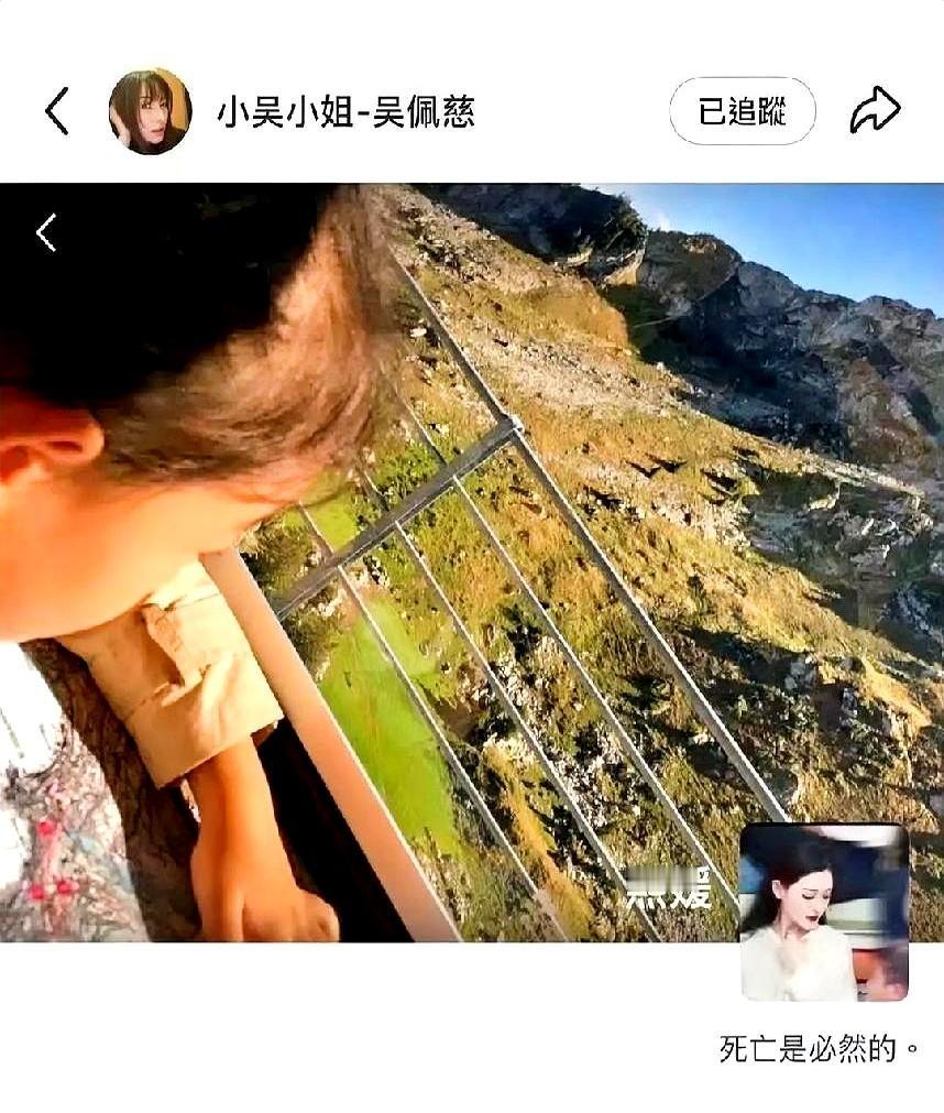 看了大s的朋友圈

她朋友圈背景是早年女儿小玥儿的旧照，那时候没离婚，如今她，这