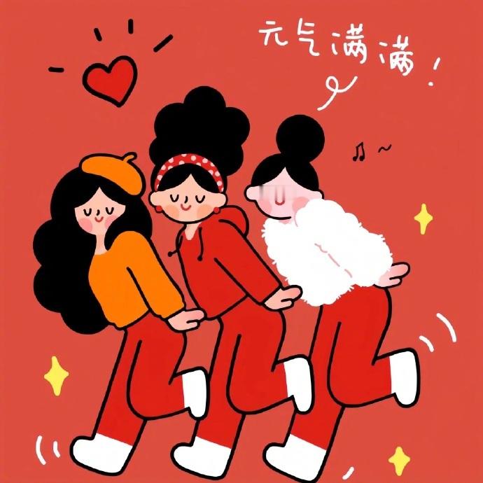 ℍ𝕒𝕡𝕡𝕪 𝕗𝕚𝕣𝕤𝕥 ⁾⁾ ´͈ ᵕ `͈“生活本就各不相同
