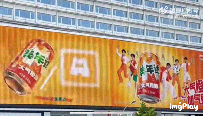 代言，杂志，活动...朱志鑫都是三角尖压制众星捧月型站位Prada朱志鑫大C✨P