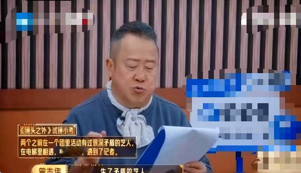 有些人被孤立，其实是自己亲手建了座孤岛。

F4合体，三个人都穿黑色礼服，只有朱