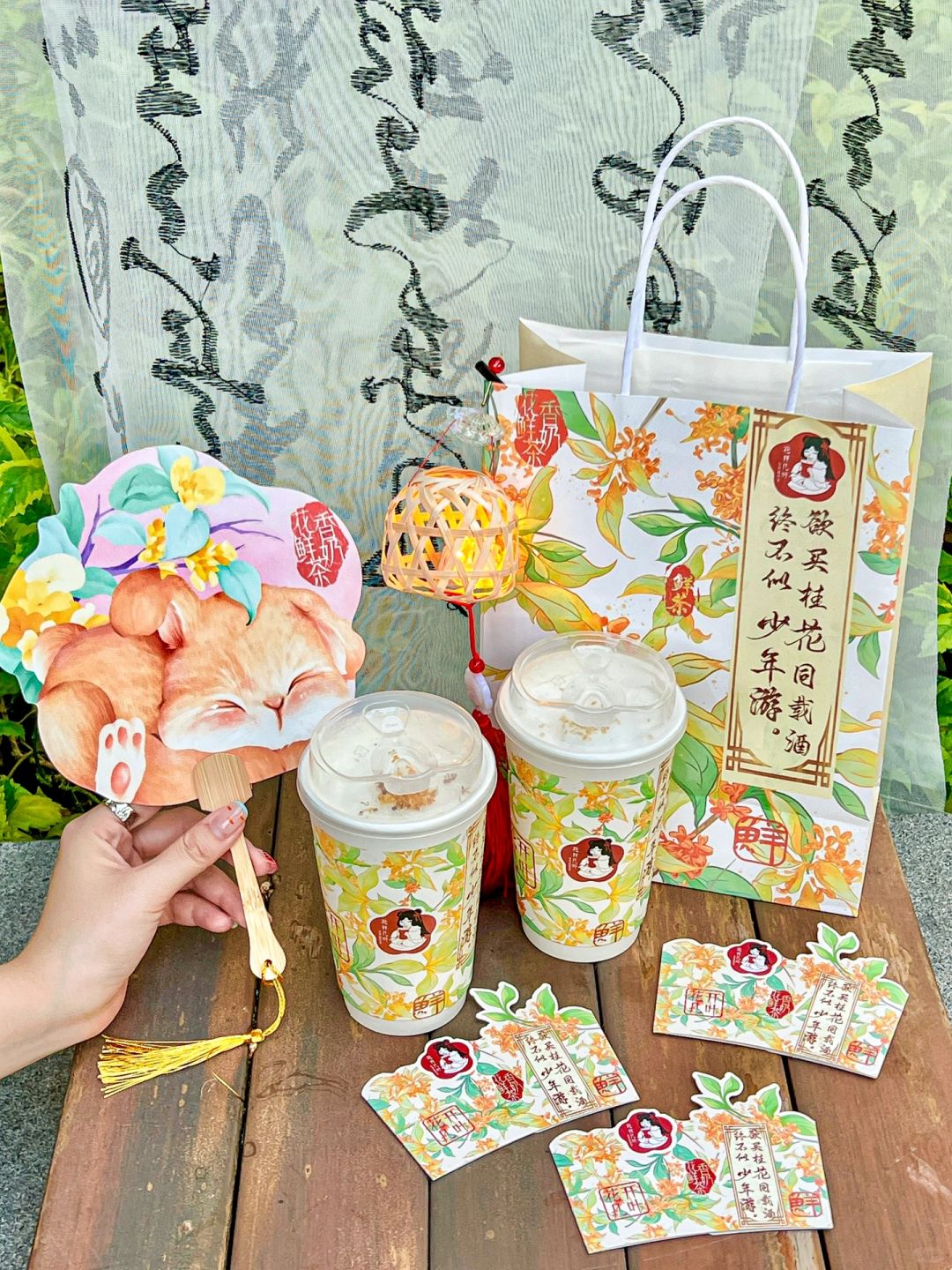 这家奶茶太会过中秋了🌕新中式周边美晕我了