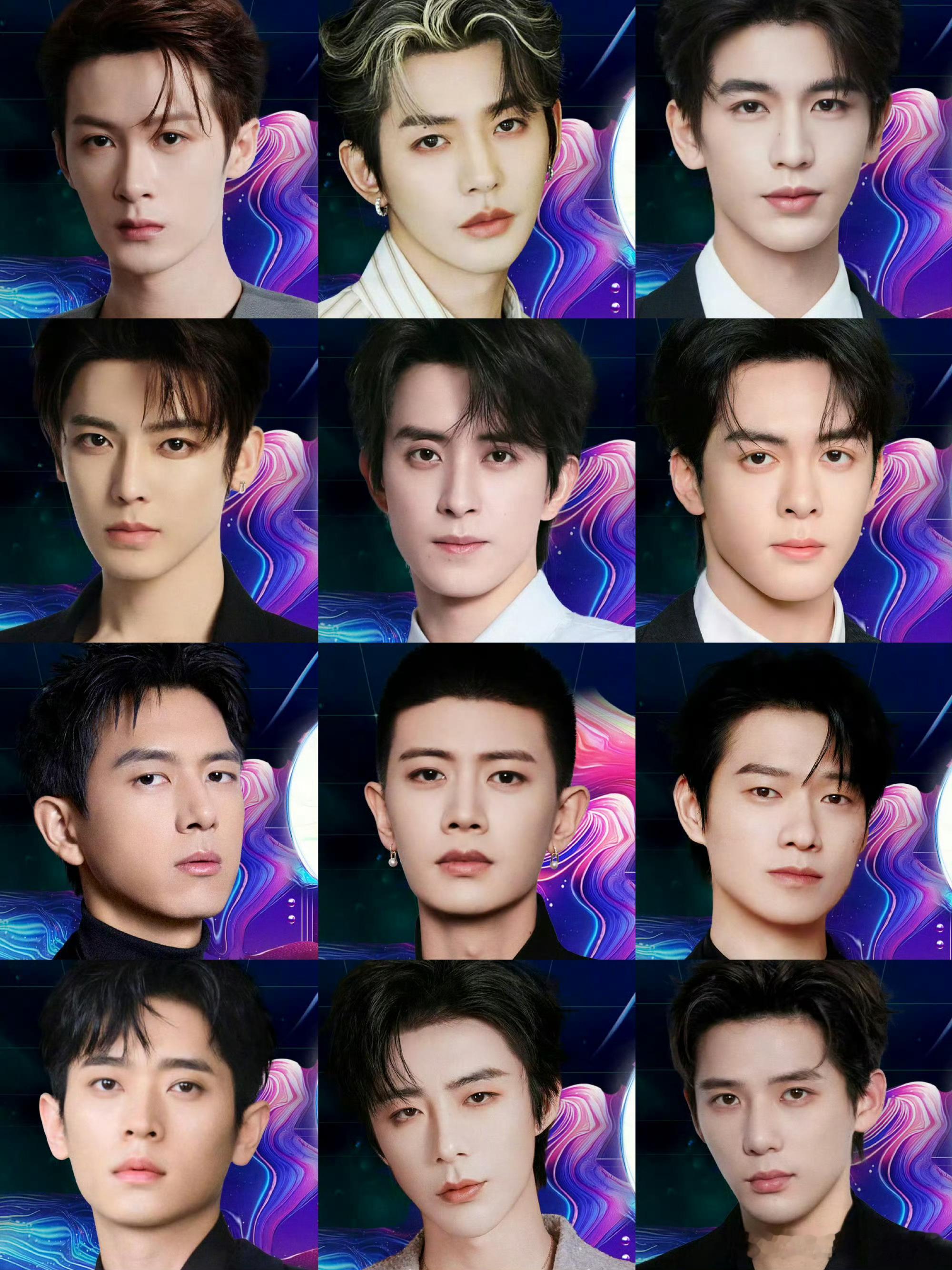 爱奇艺尖叫之夜男/女明星合集来了，内娱盛典也太卷了！影视、音乐、综艺圈的熟面孔全