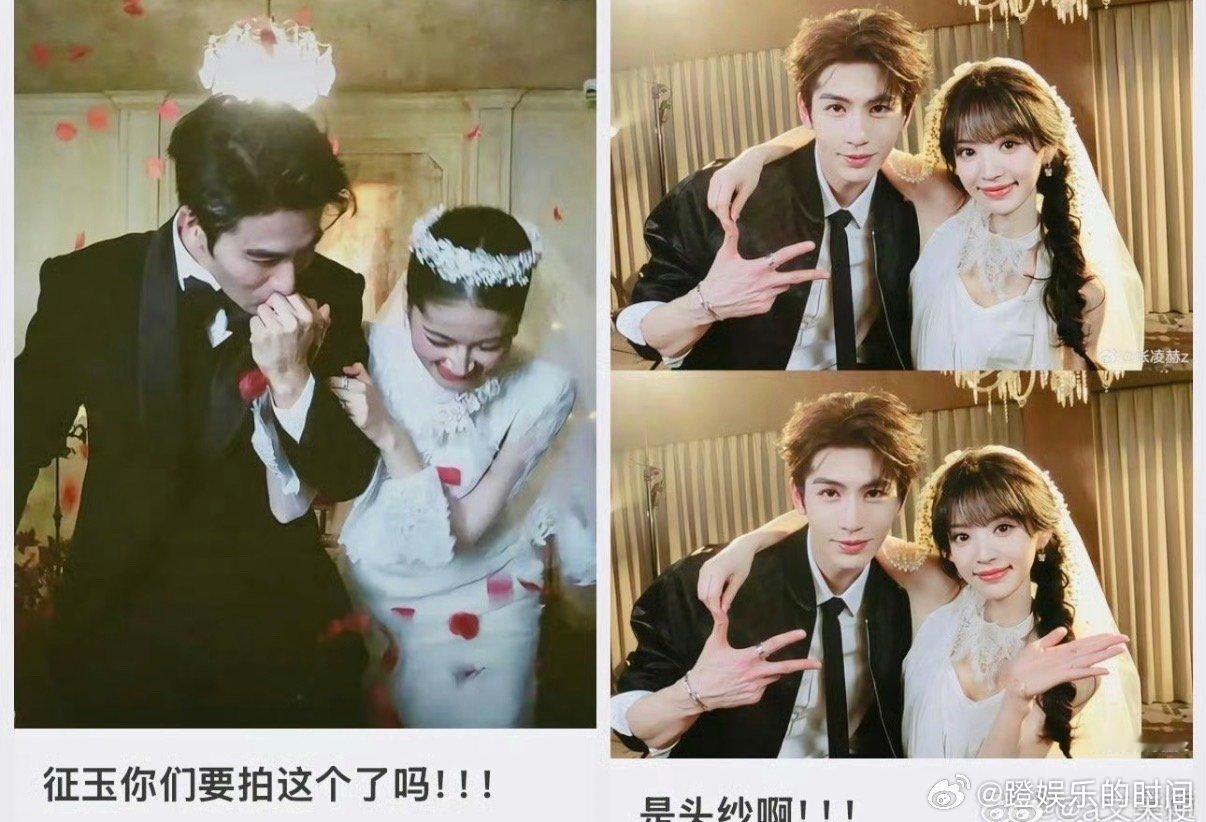 逐玉网友有偿求经纪人接吻直拍🔥《逐玉》第五组CP来了！经纪人CP成热门对照组，