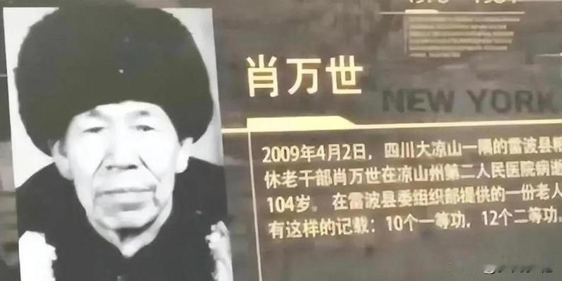 50岁老兵硬娶18岁姑娘，拔枪喊“娶定了”，看似霸道实则藏着真性情！
 
195