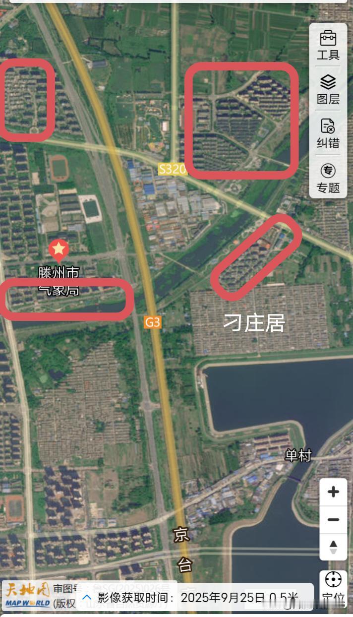 滕州市龙泉街道刁庄居，原来属于东沙河镇，后来划入龙泉街道，位于墨子湖北侧，位置绝