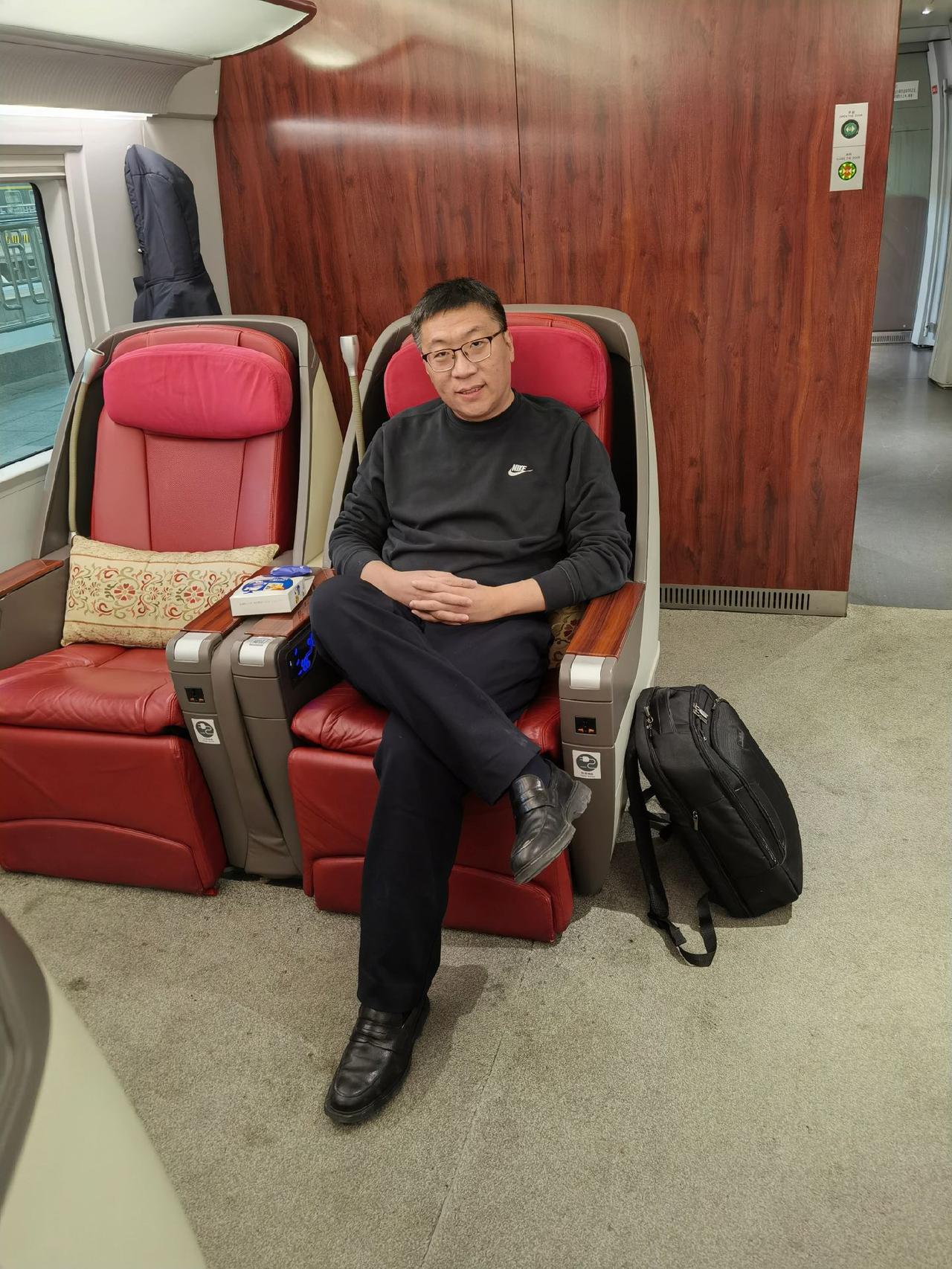 2023年最后一次出差