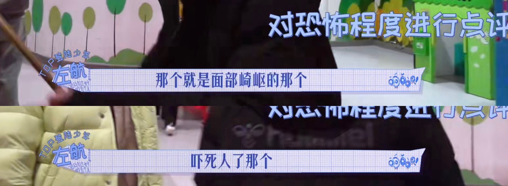 那你们每天对着张泽禹还咋活 