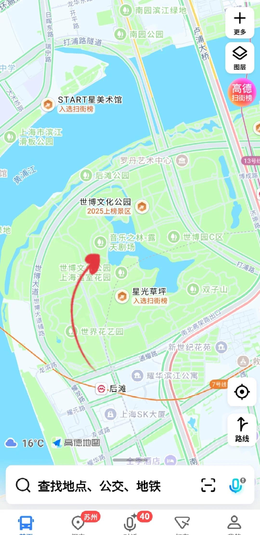 1026世博公园接生
从后滩4号口出来右转，走到路口左转，然后一直直行，看到温室