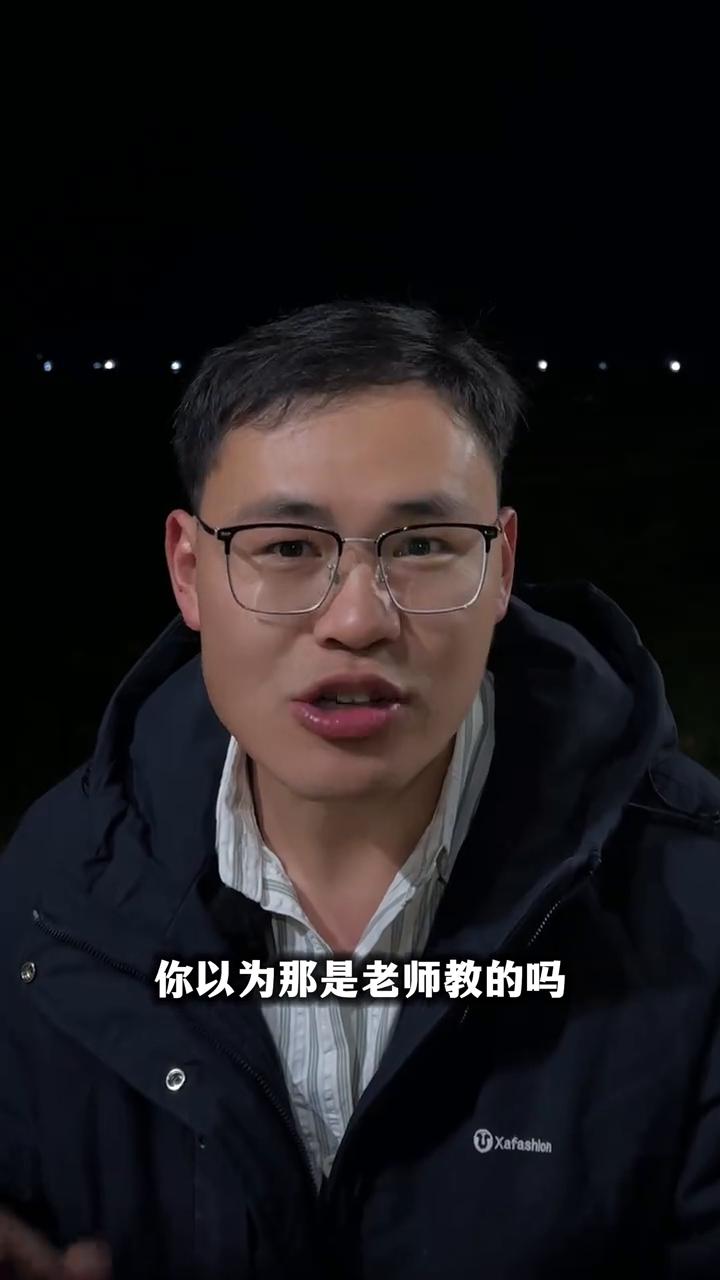 为什么一定要去重点中学？
为什么一定要去重点中学？当你把孩子扔进了普通学校，就等