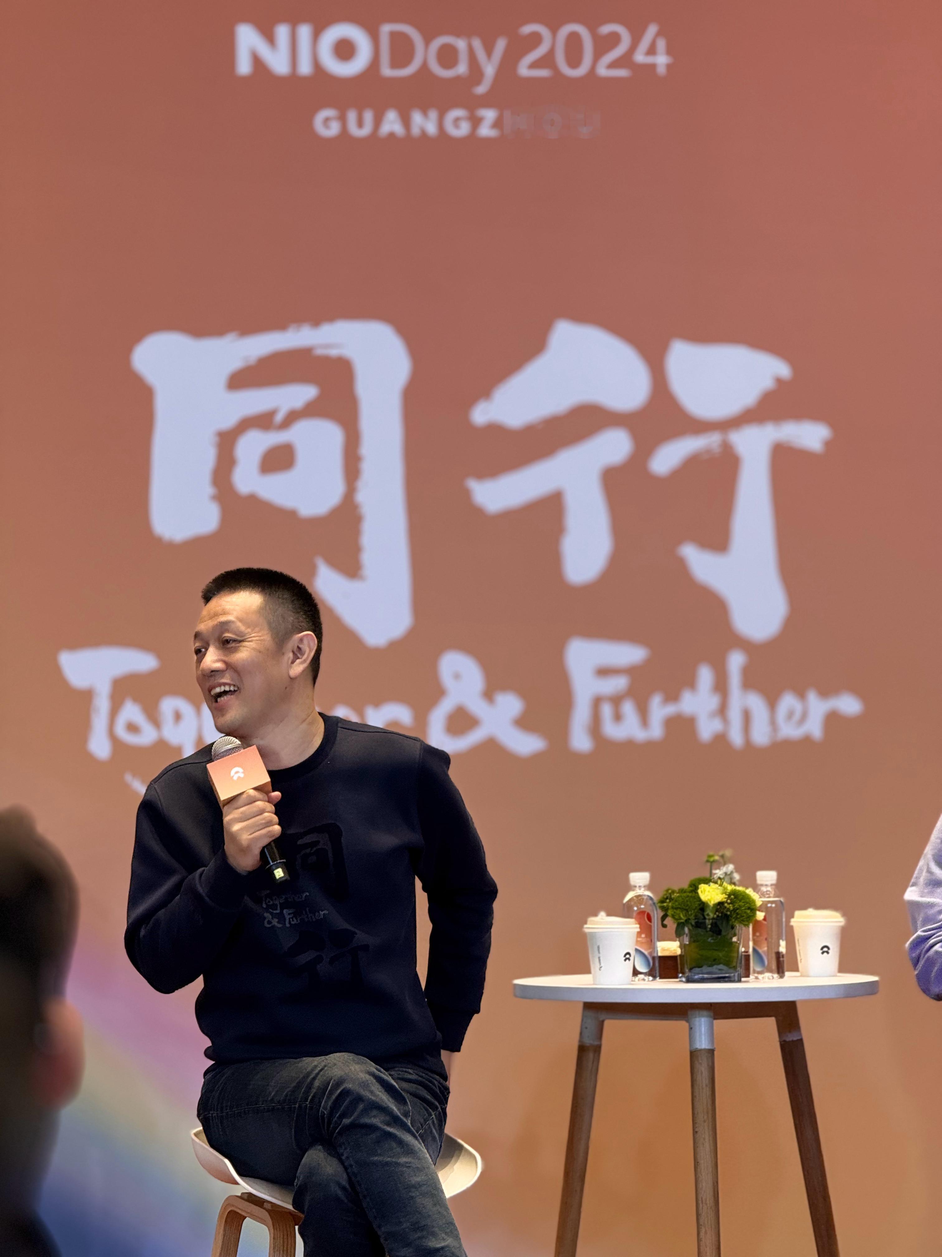 NIO Day 2024 产品与技术专访：ET9 会是最高端定位的产品，不会有更