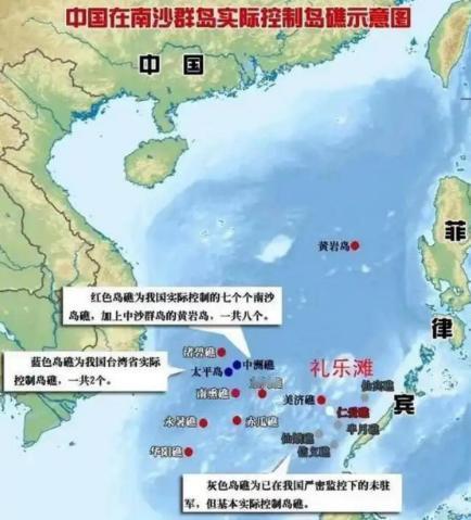 如果说中国跟日本的台海矛盾还比较远，那么中国跟菲律宾在南海的矛盾已经近在眼前了。