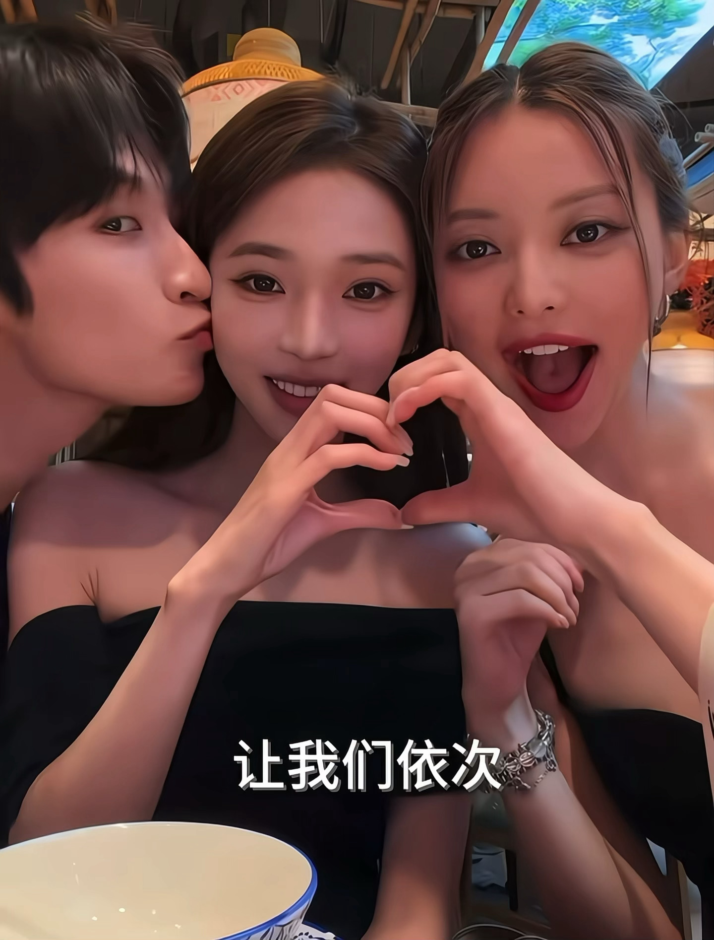馨何cp  这个HJ是知道观众爱看啥的