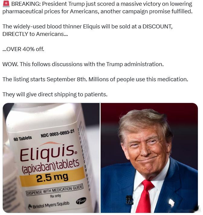 特朗普总统在降低美国人医药价格方面取得了重大胜利，又兑现了一项竞选承诺。广泛使用