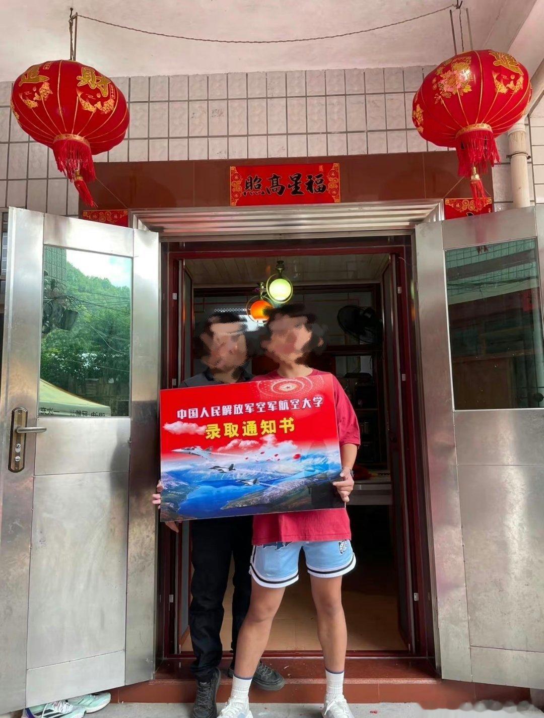 啊这！我空军装备JAS-39“鹰狮”和F-18战斗机了？不过，这个加大版录取通知