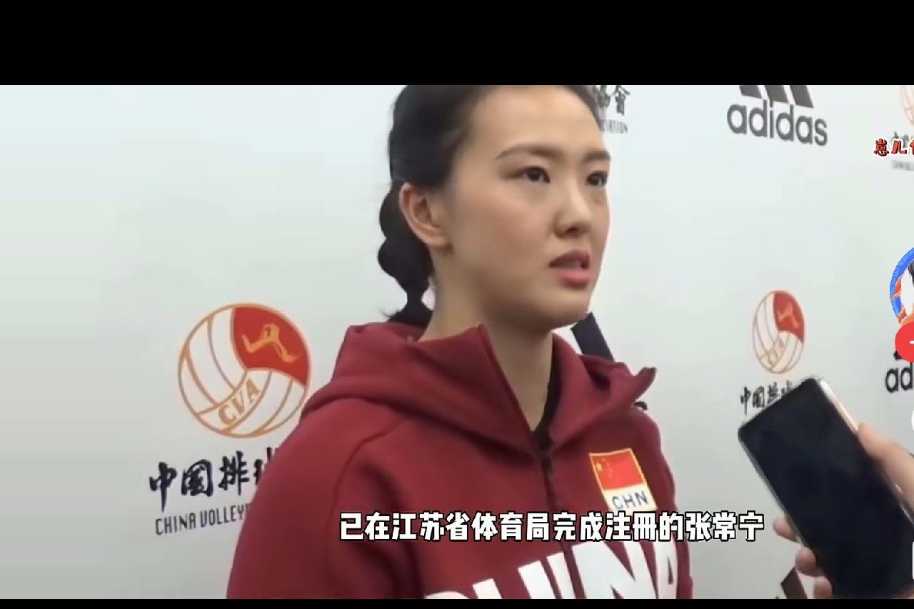 抗日女排名将赴津，多为中国女排站台。

记得巴黎奥运资格赛失败后，心系女排的老将