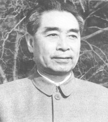 人民的好总理周恩来