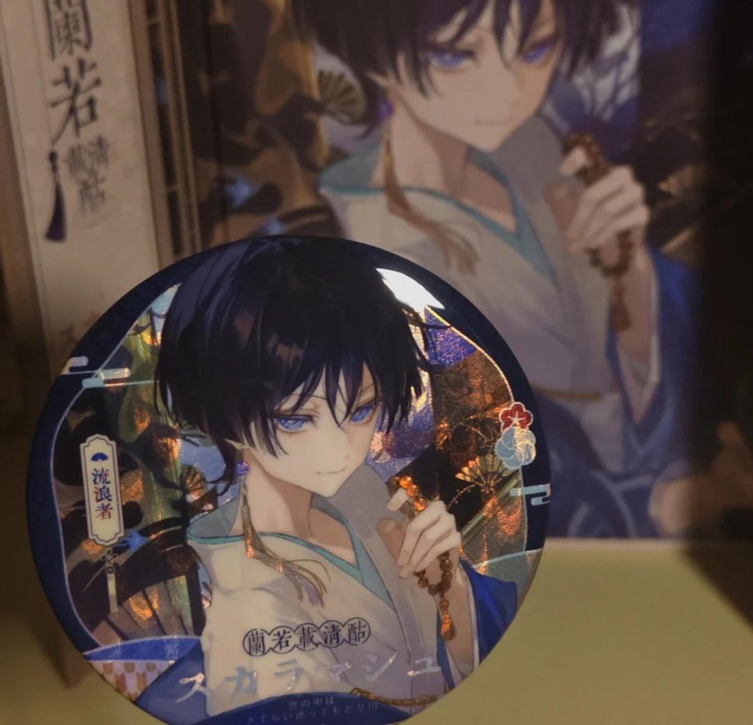 “还来得及吗？”“来不及了”
已截团，仅展示原神 流浪者 散兵