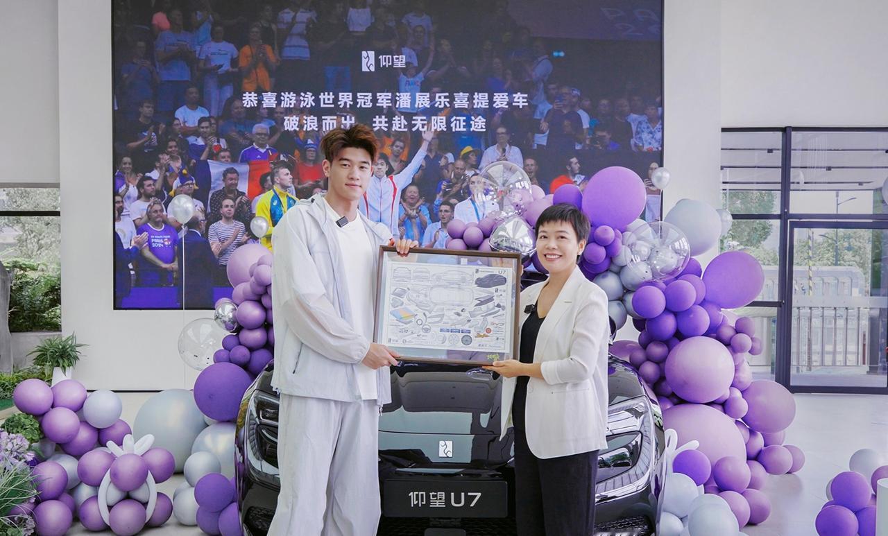 上周，比亚迪在深汕合作区现代化工厂举行第1300万辆新能源汽车下线仪式，比亚迪达