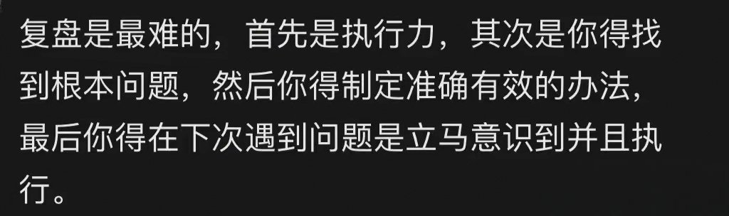 人生回报率最高的技能！ 