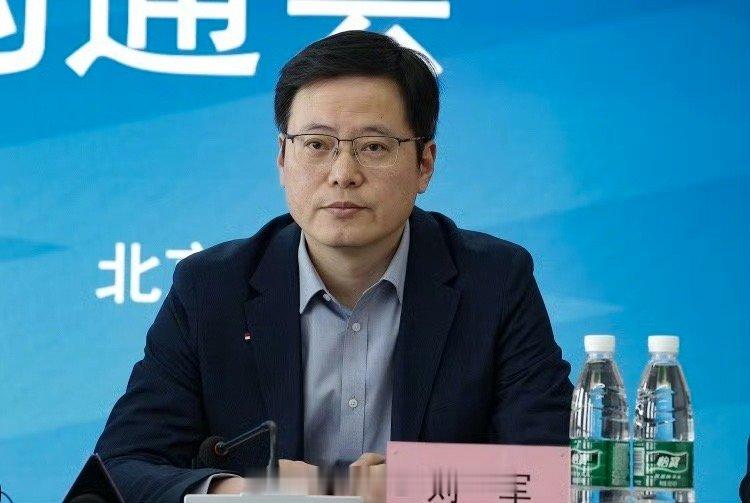 严抓三大球腐败，中超联赛公司原董事长刘军获刑11年，中国足协纪律委员会原主任王小