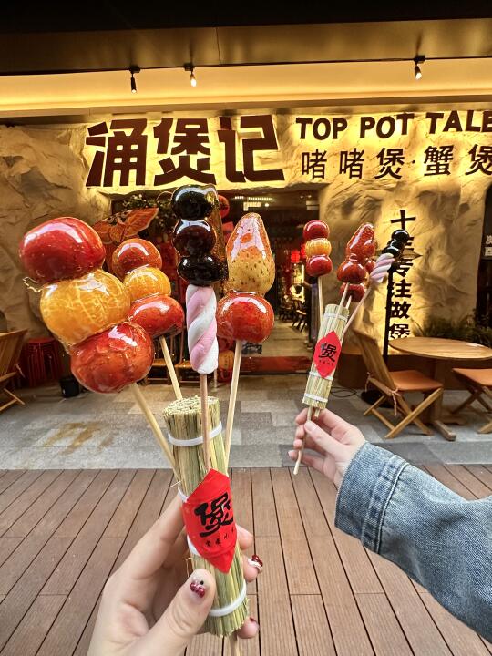 宁波天一...会反复来吃的店...🥹🥹🥹