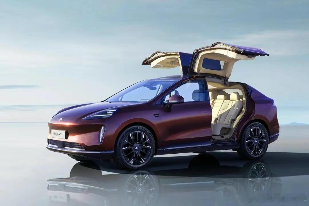 昊铂HT这么好的车，为什么就是卖不动呢？ ​​​