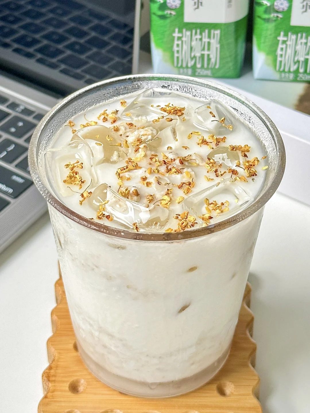 打工人专属牛奶…真的没有对手啊啊啊！！