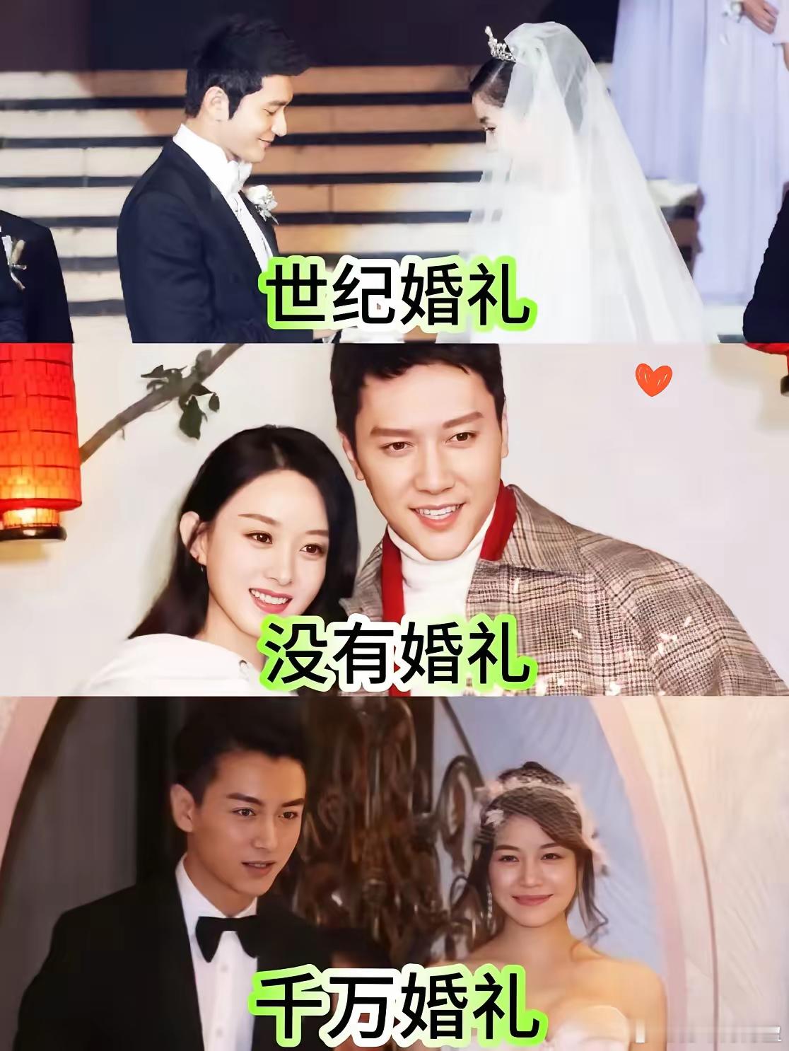 同婚不同命……​离婚后的面相真的应了那句话……[苦涩] ​​​