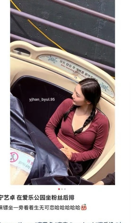 可这是 