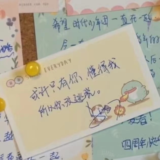 分享图片 