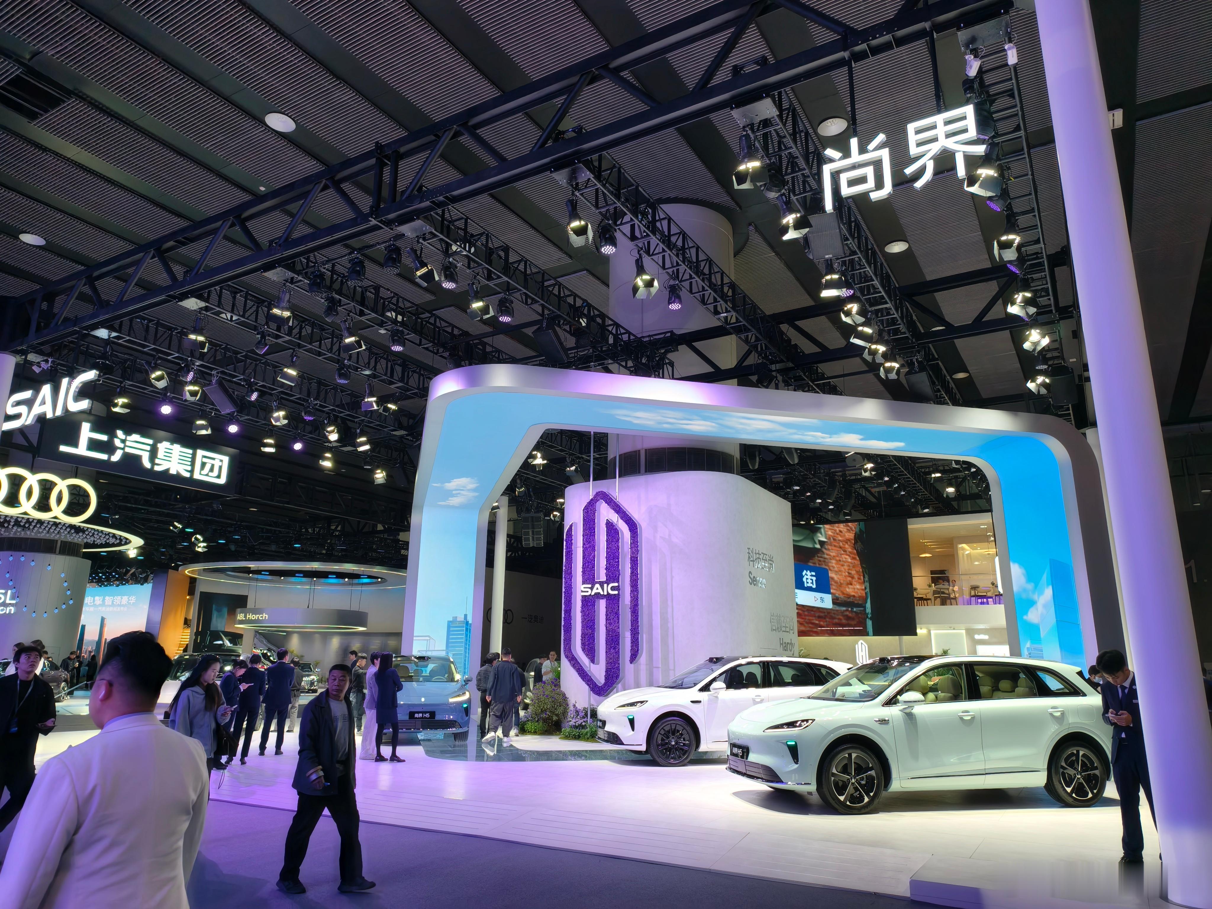 到展馆看到了享界、尚界单独的展台，还以为这次鸿蒙都是单独的展台呢。看了一眼展位图