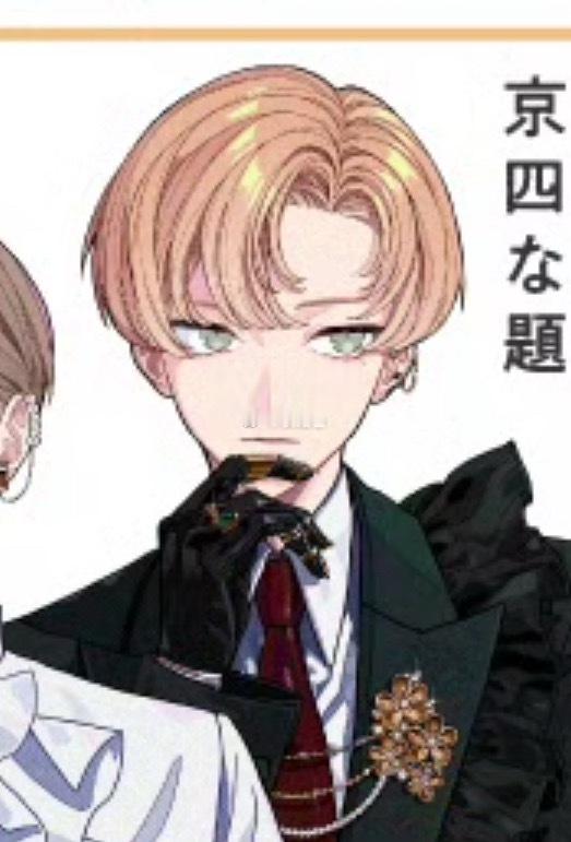 抠晕你哥好吗🥺🥺🥺 