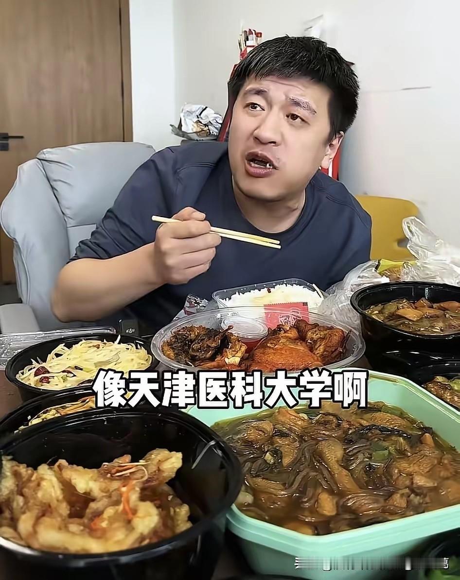 张雪峰——全网唯一一个身价过亿，天天吃外卖，出行骑电动车，还喜欢跑步的大佬。
你