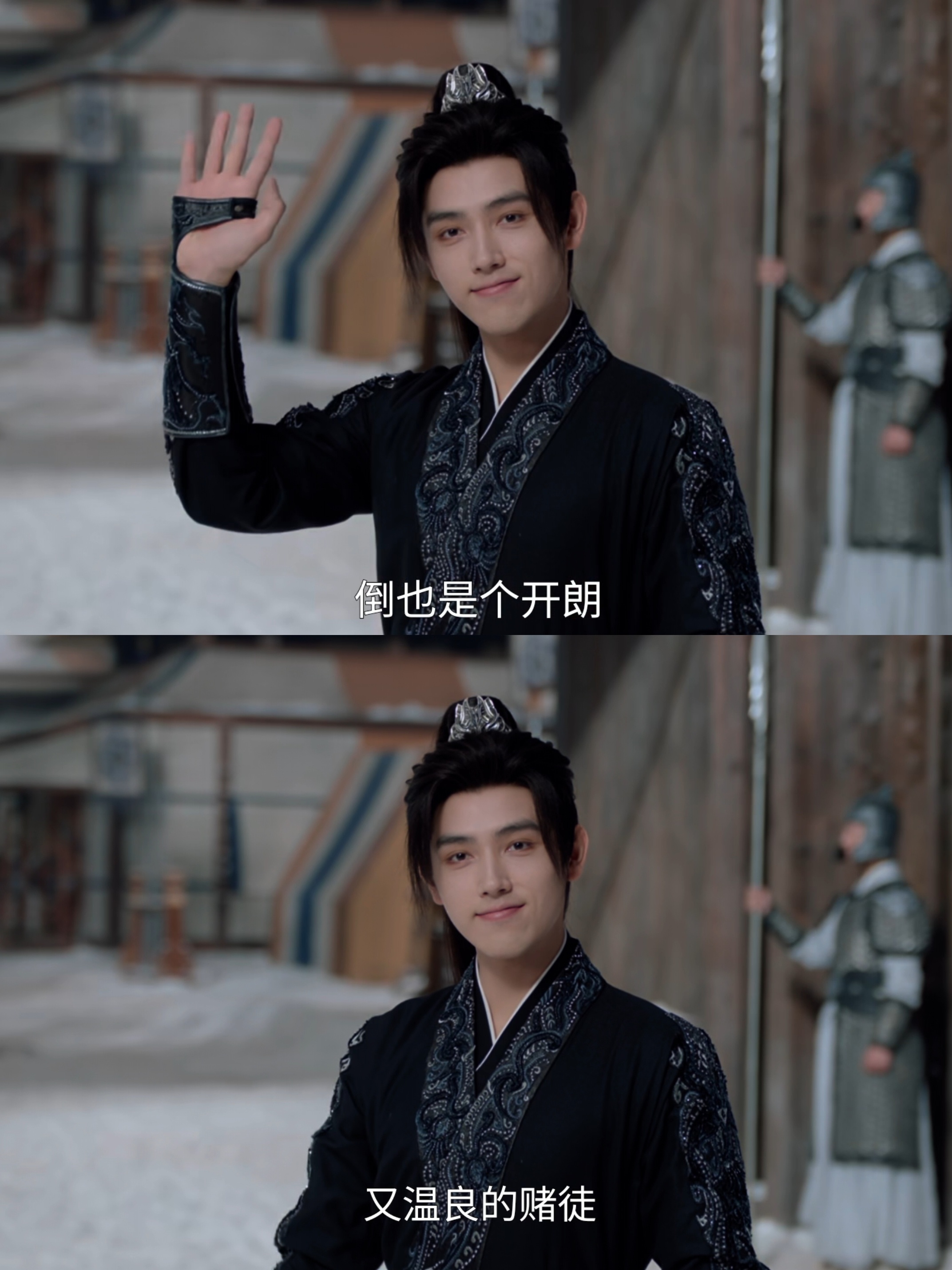 独自开朗吧段胥白日提灯