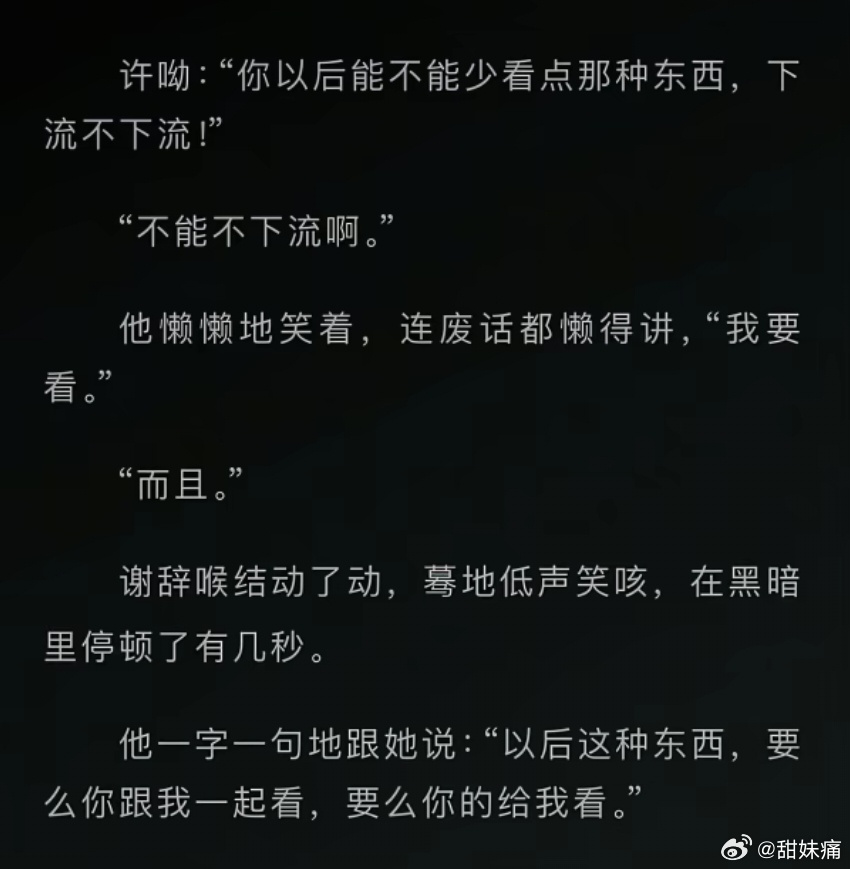 分享图片 