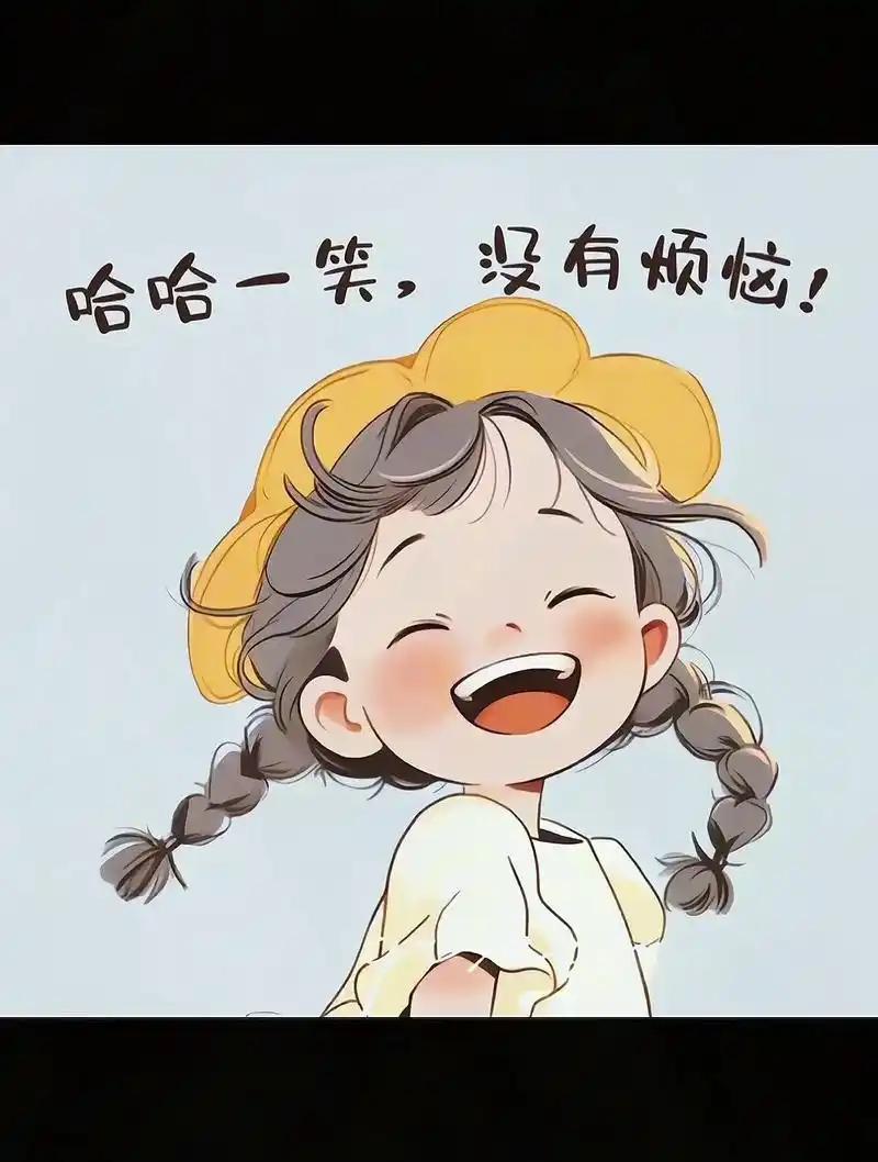 我们常说“气大伤身”，这句话其实并不是空穴来风。

当人处于愤怒情绪中时，身体会