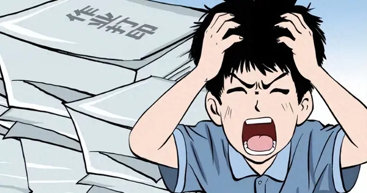 “让家长打印作业本质上是责任转嫁” 专家：将“减负”政策纳入教育督导评估体系