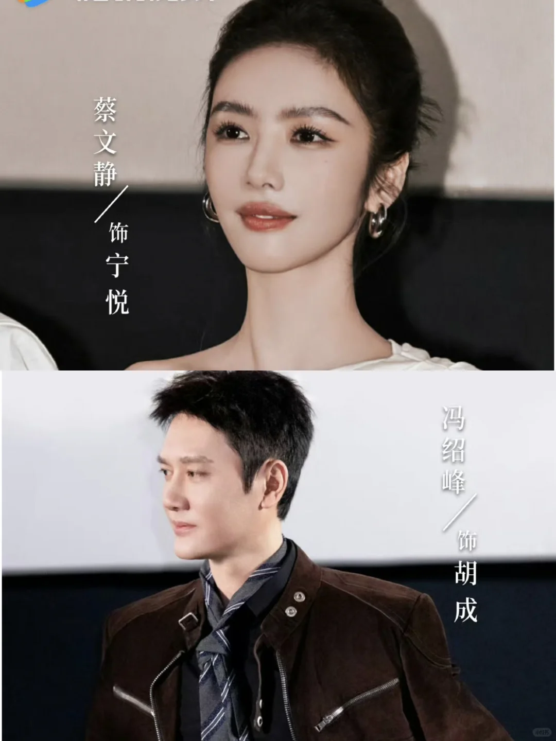 这部剧你们都看了吗？