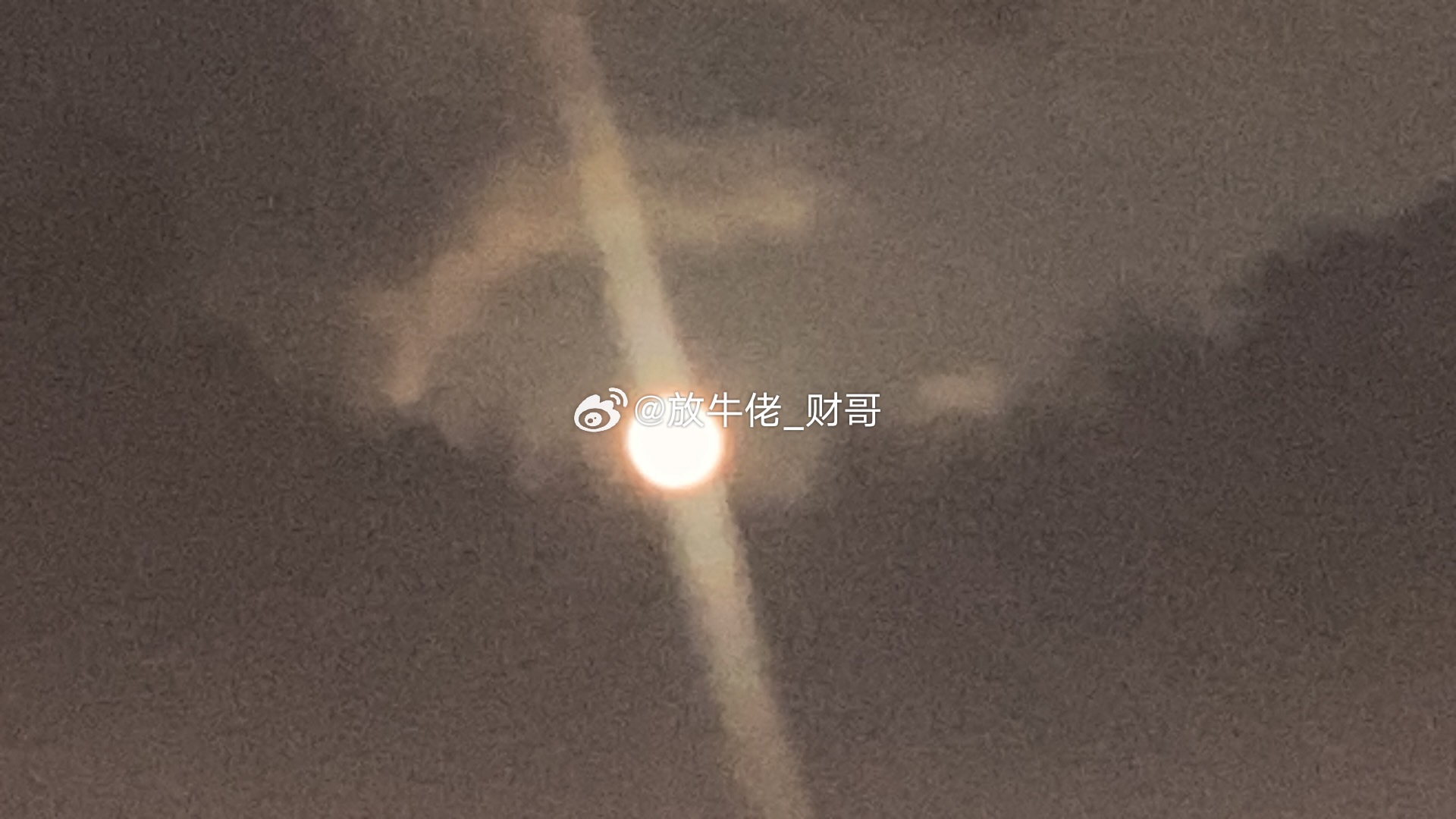 工信部推出高端数控机床专项补贴政策，重点支持五轴机床、国产数控系统技术攻关与产业
